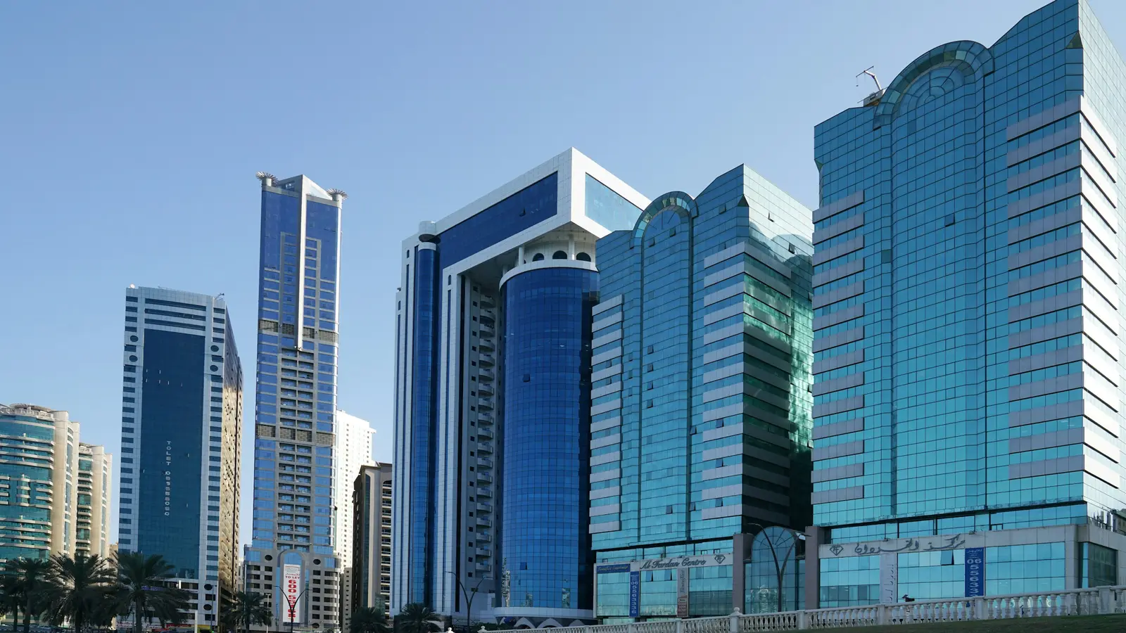 Sharjah